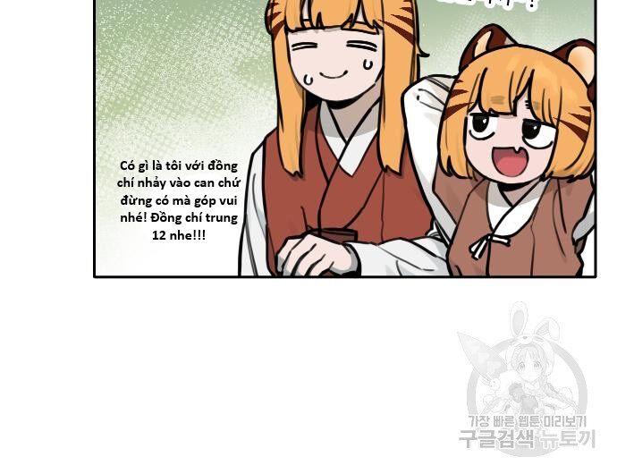 Hổ Đến Chơi Nhà (Puchimasu Miếu): Chapter 119