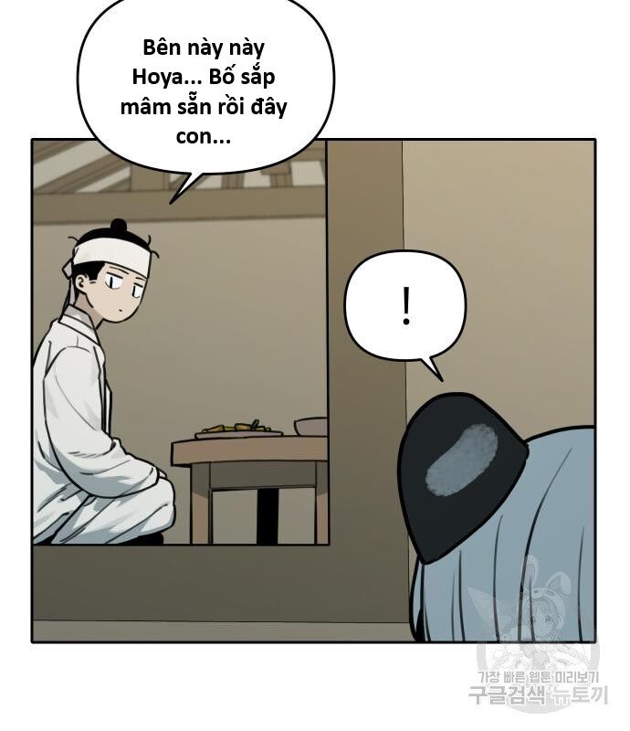 Hổ Đến Chơi Nhà (Puchimasu Miếu): Chapter 119