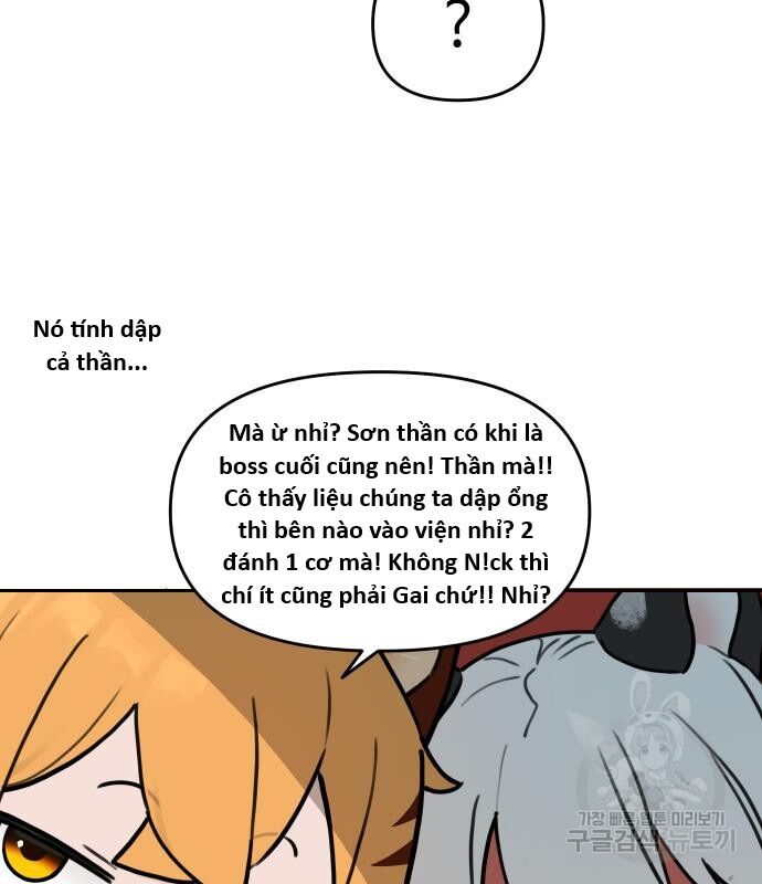 Hổ Đến Chơi Nhà (Puchimasu Miếu): Chapter 119