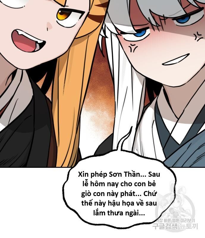 Hổ Đến Chơi Nhà (Puchimasu Miếu): Chapter 119
