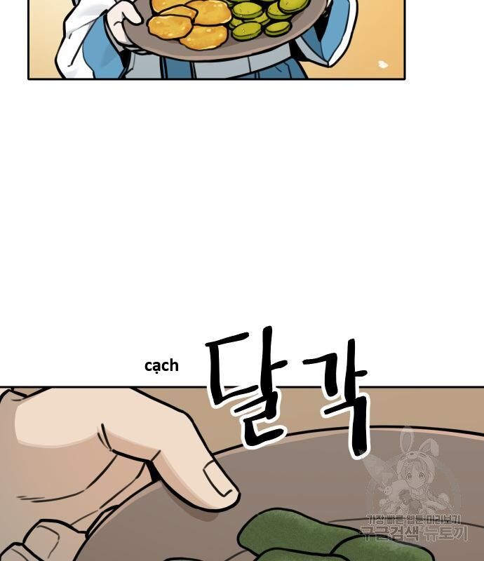 Hổ Đến Chơi Nhà (Puchimasu Miếu): Chapter 119