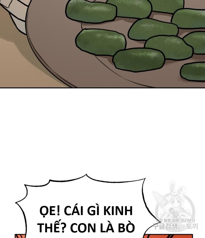 Hổ Đến Chơi Nhà (Puchimasu Miếu): Chapter 119