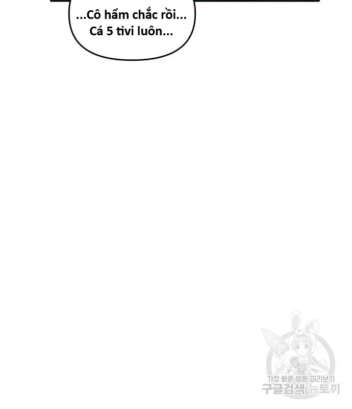 Hổ Đến Chơi Nhà (Puchimasu Miếu): Chapter 119