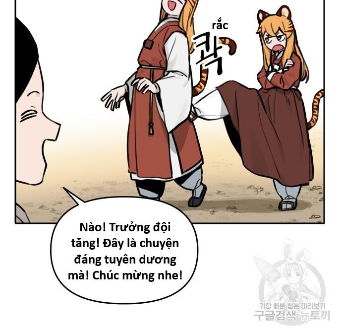 Hổ Đến Chơi Nhà (Puchimasu Miếu): Chapter 119