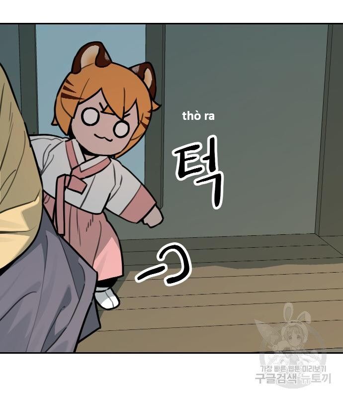 Hổ Đến Chơi Nhà (Puchimasu Miếu): Chapter 119