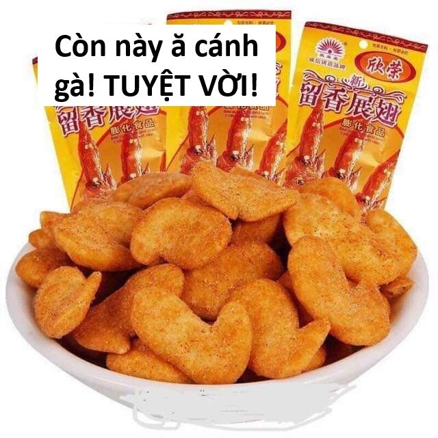 Hổ Đến Chơi Nhà (Puchimasu Miếu): Chapter 119