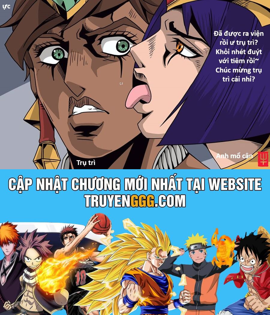 Hổ Đến Chơi Nhà (Puchimasu Miếu): Chapter 119