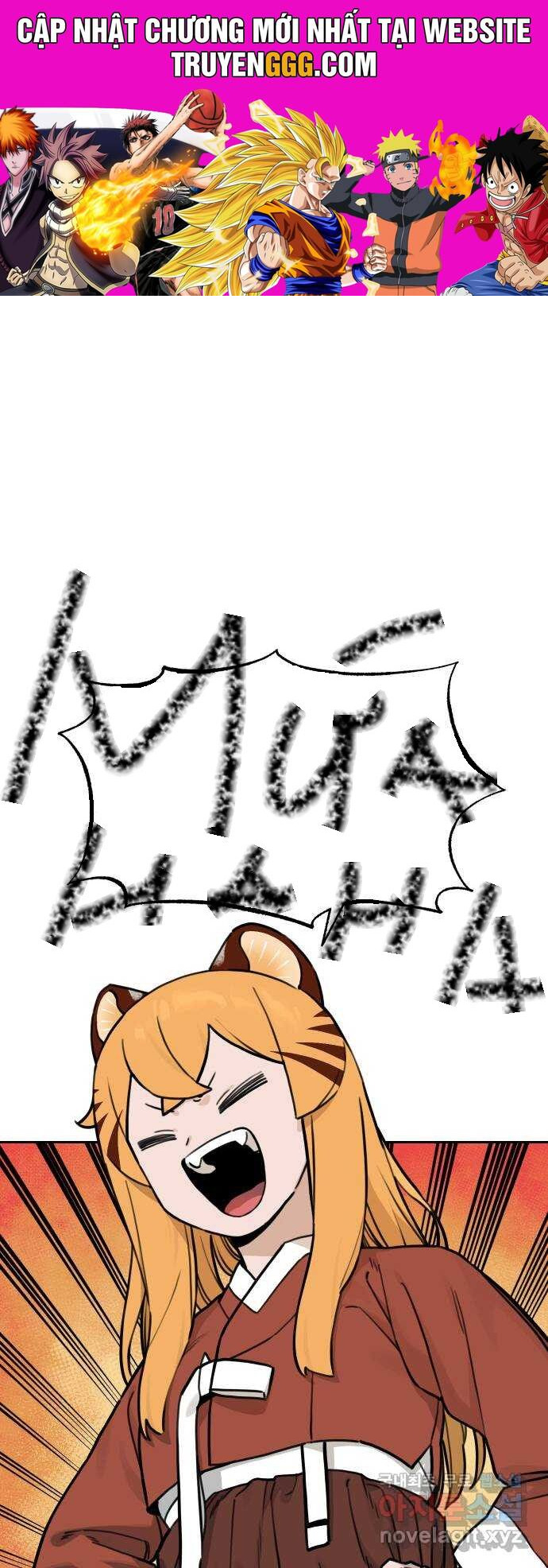 Hổ Đến Chơi Nhà (Puchimasu Miếu): Chapter 120