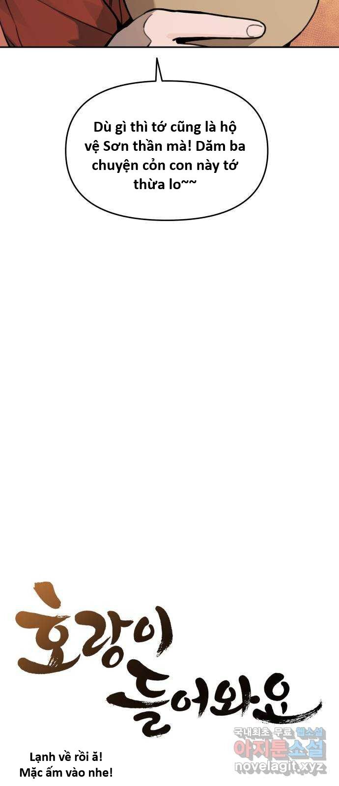 Hổ Đến Chơi Nhà (Puchimasu Miếu): Chapter 120