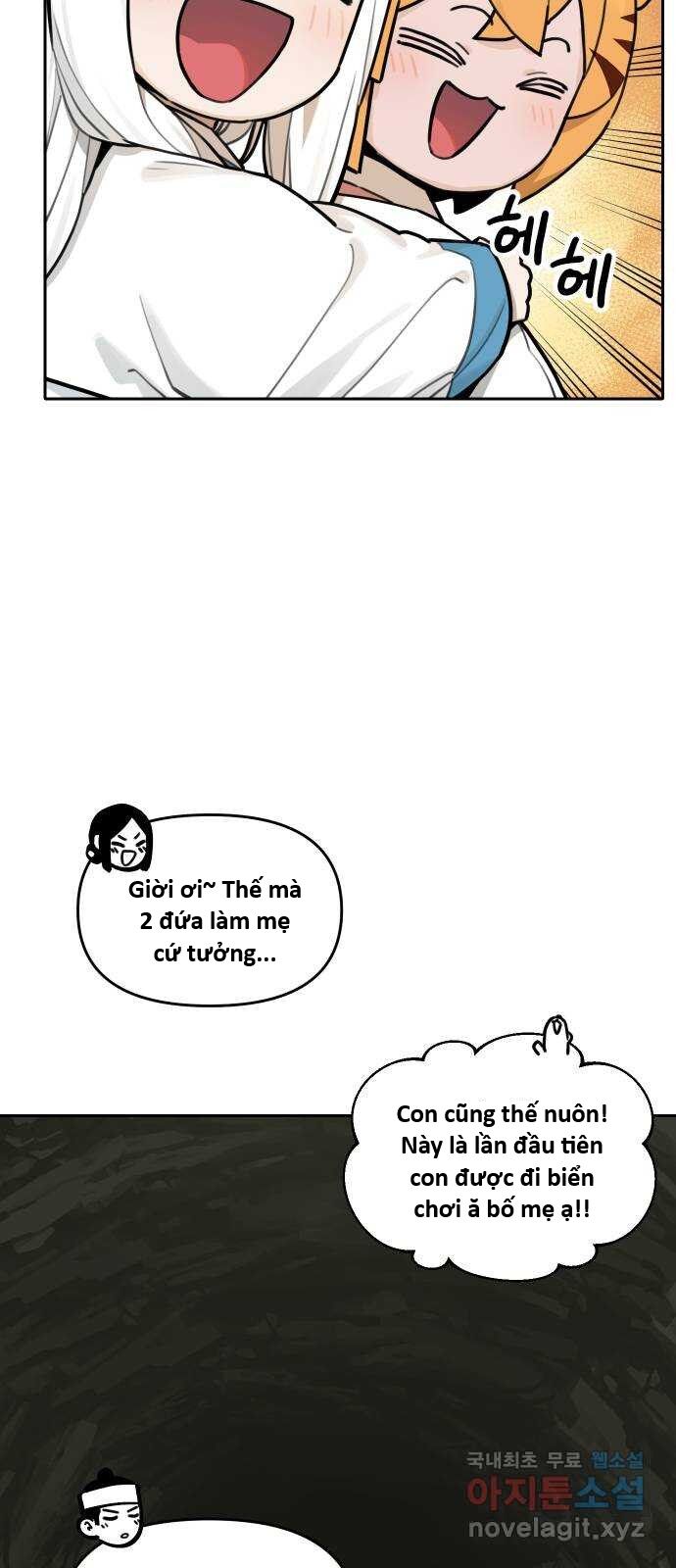 Hổ Đến Chơi Nhà (Puchimasu Miếu): Chapter 120