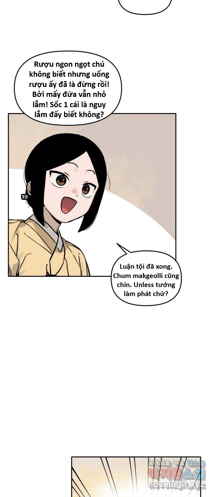 Hổ Đến Chơi Nhà (Puchimasu Miếu): Chapter 120