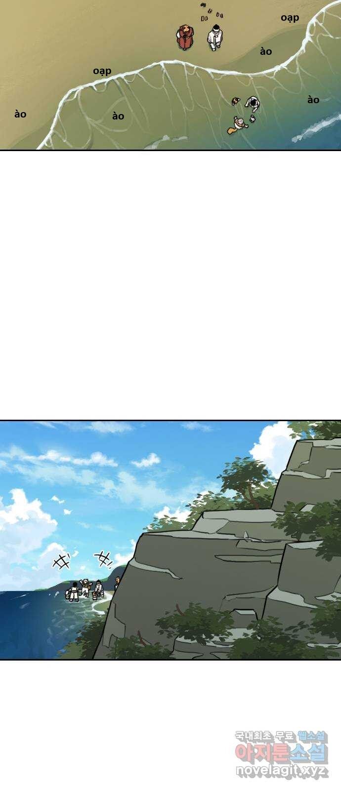 Hổ Đến Chơi Nhà (Puchimasu Miếu): Chapter 120