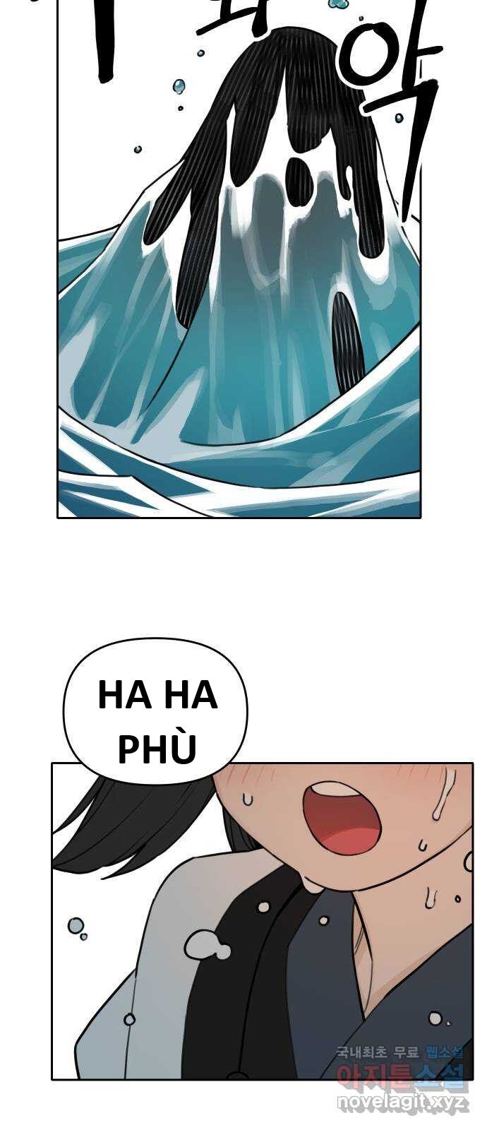 Hổ Đến Chơi Nhà (Puchimasu Miếu): Chapter 120