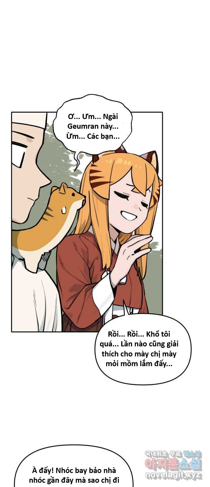 Hổ Đến Chơi Nhà (Puchimasu Miếu): Chapter 121