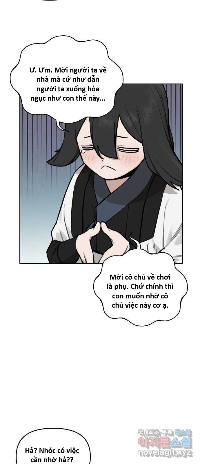 Hổ Đến Chơi Nhà (Puchimasu Miếu): Chapter 121