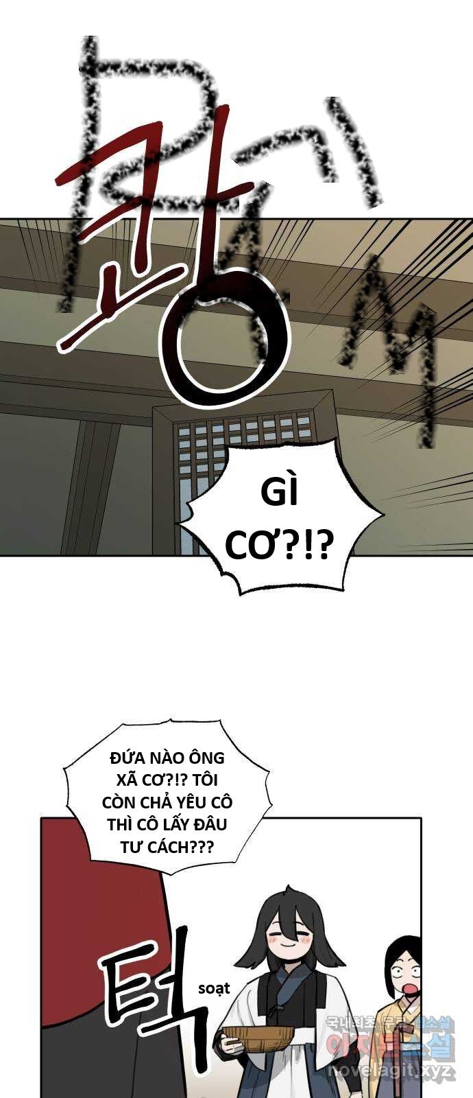 Hổ Đến Chơi Nhà (Puchimasu Miếu): Chapter 121