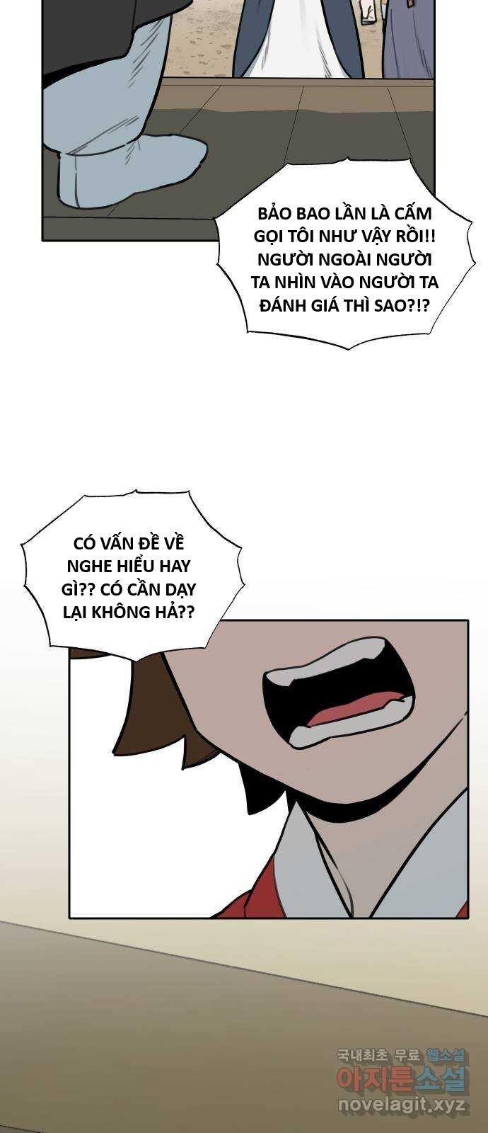 Hổ Đến Chơi Nhà (Puchimasu Miếu): Chapter 121