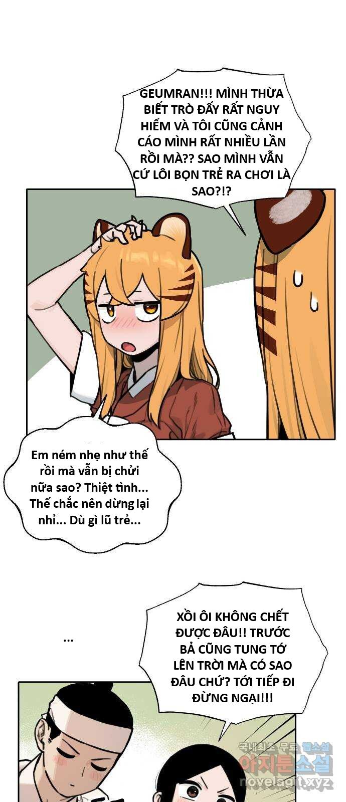 Hổ Đến Chơi Nhà (Puchimasu Miếu): Chapter 121