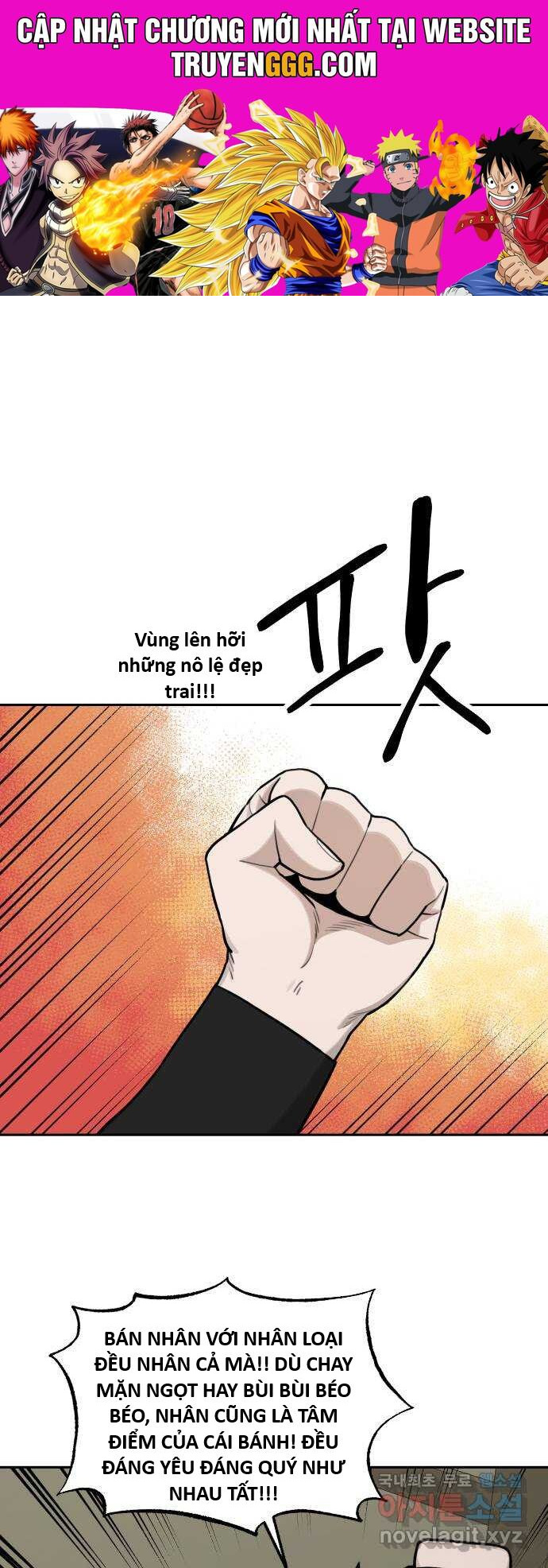 Hổ Đến Chơi Nhà (Puchimasu Miếu): Chapter 123