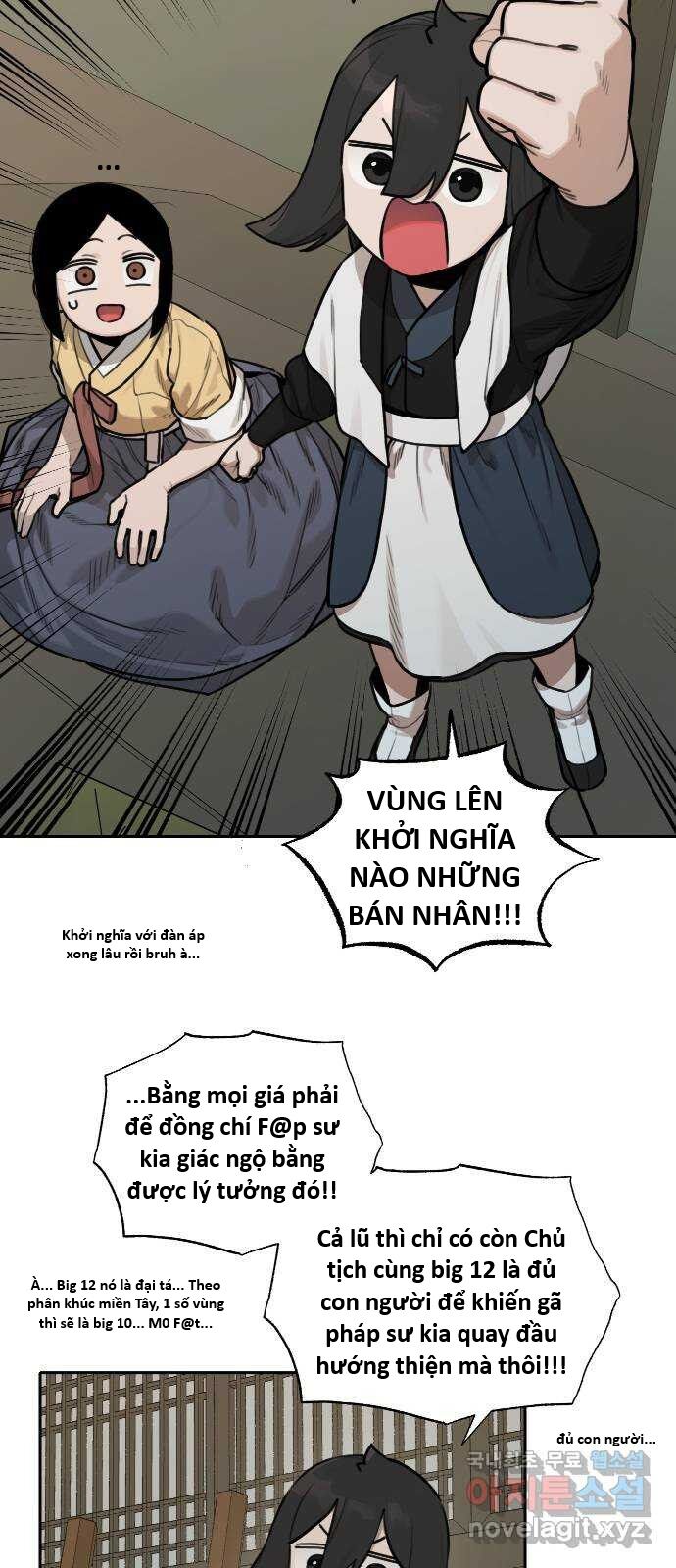 Hổ Đến Chơi Nhà (Puchimasu Miếu): Chapter 123