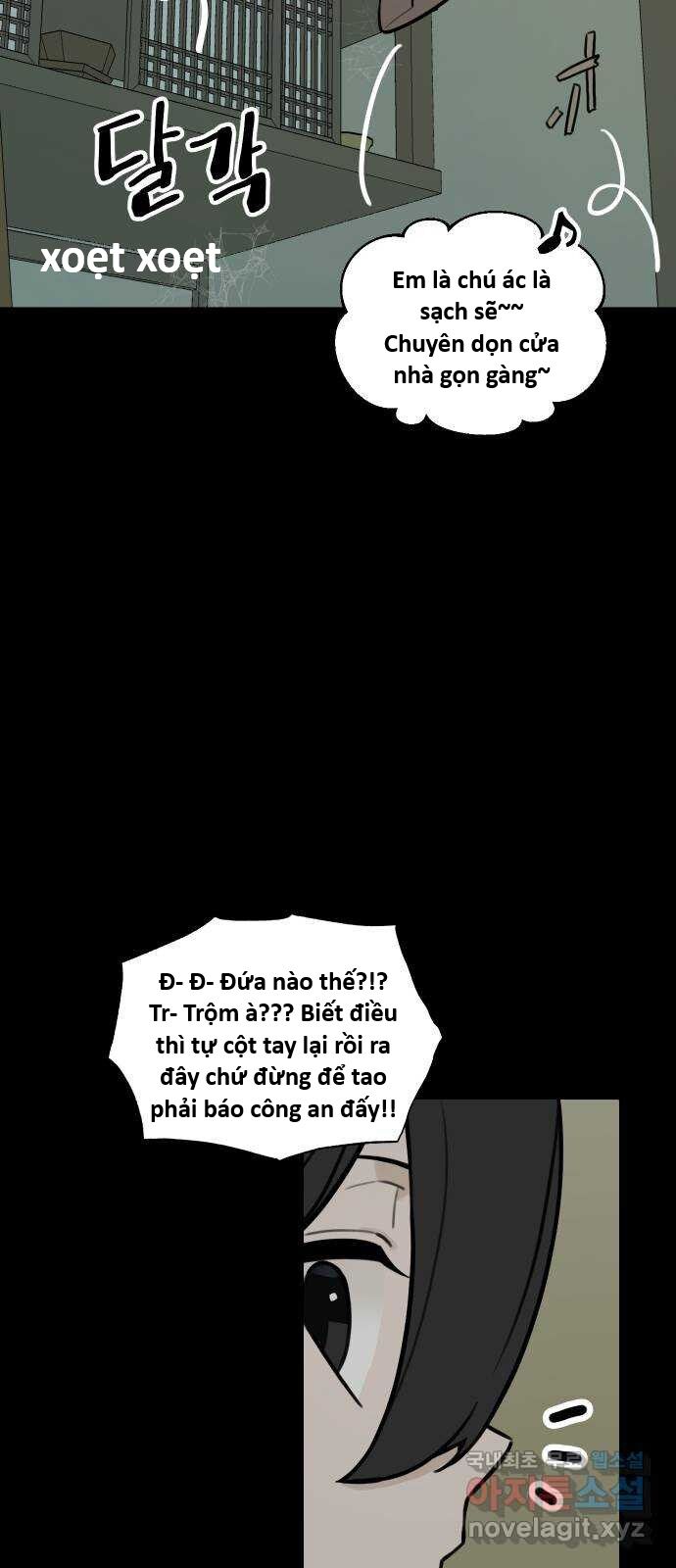 Hổ Đến Chơi Nhà (Puchimasu Miếu): Chapter 123