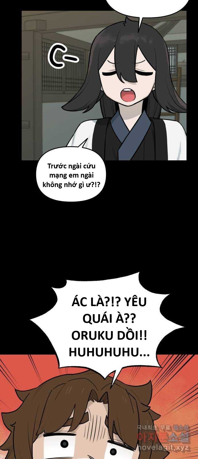 Hổ Đến Chơi Nhà (Puchimasu Miếu): Chapter 123