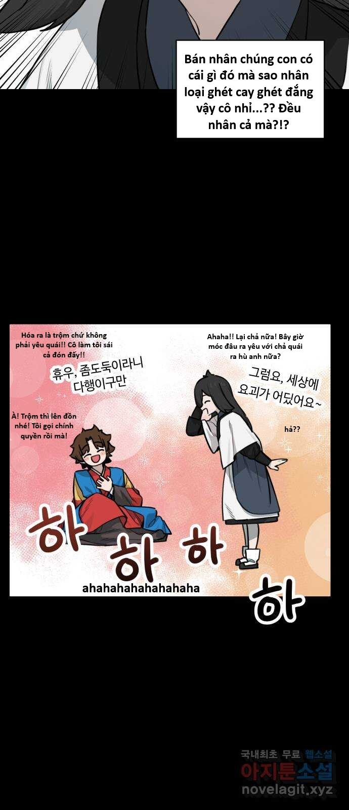 Hổ Đến Chơi Nhà (Puchimasu Miếu): Chapter 123