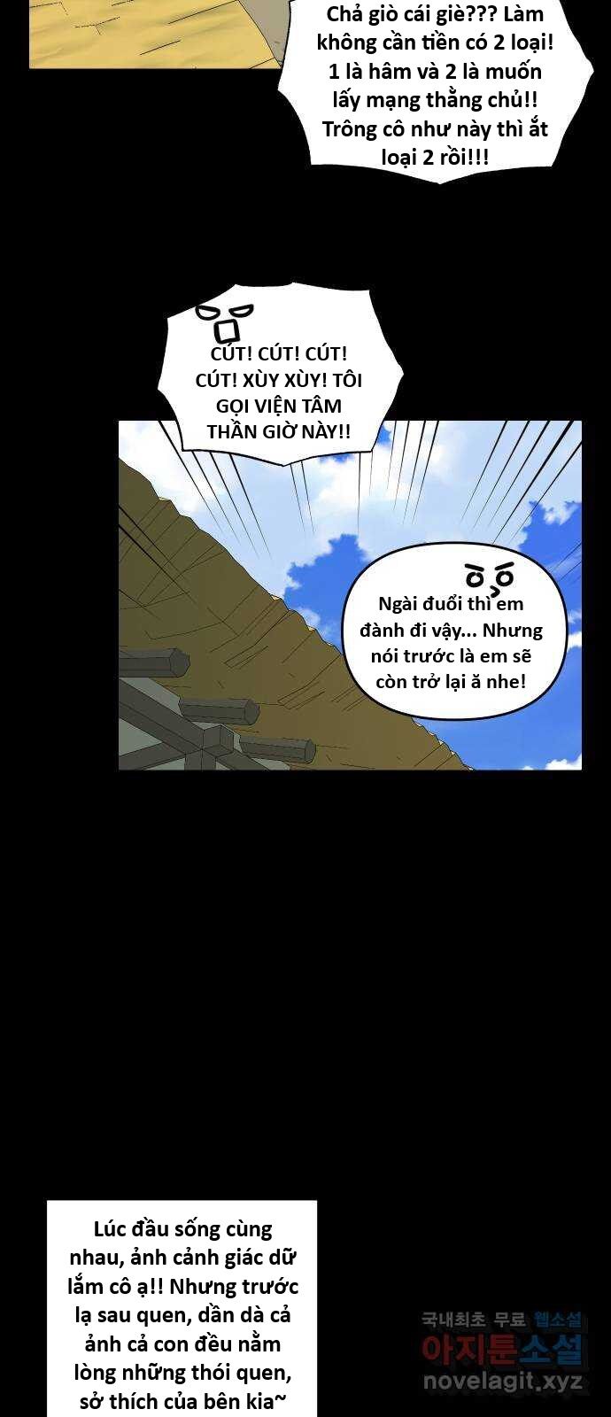 Hổ Đến Chơi Nhà (Puchimasu Miếu): Chapter 123