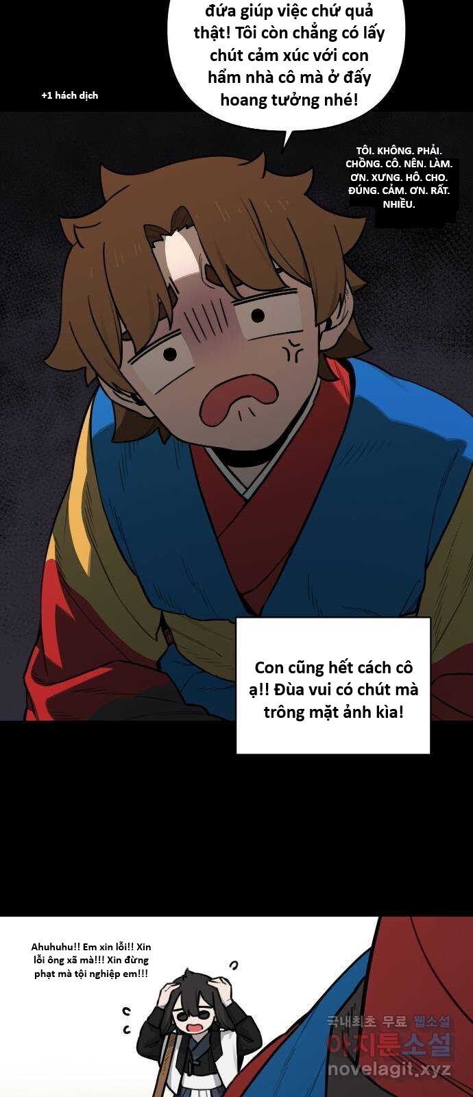 Hổ Đến Chơi Nhà (Puchimasu Miếu): Chapter 123