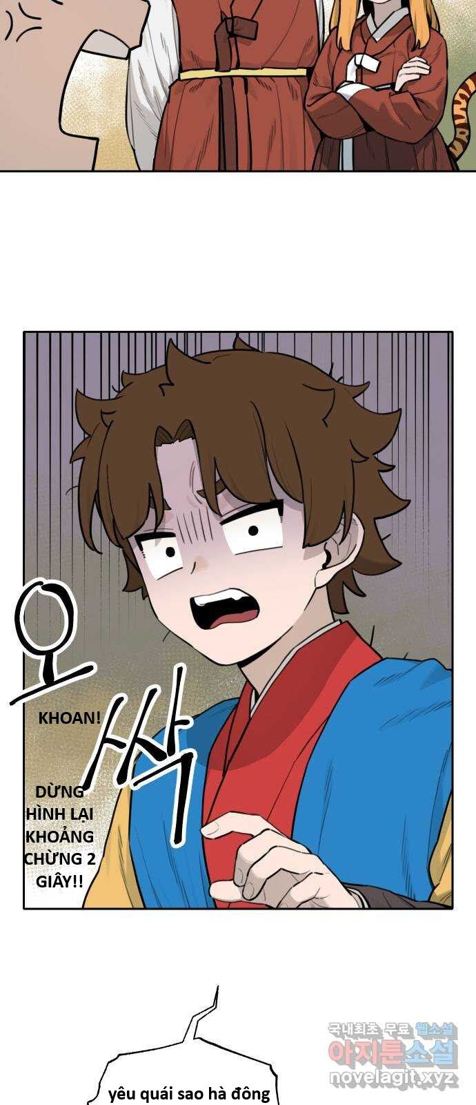 Hổ Đến Chơi Nhà (Puchimasu Miếu): Chapter 123