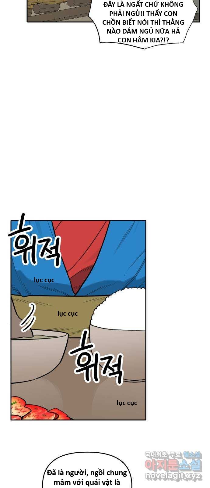 Hổ Đến Chơi Nhà (Puchimasu Miếu): Chapter 123