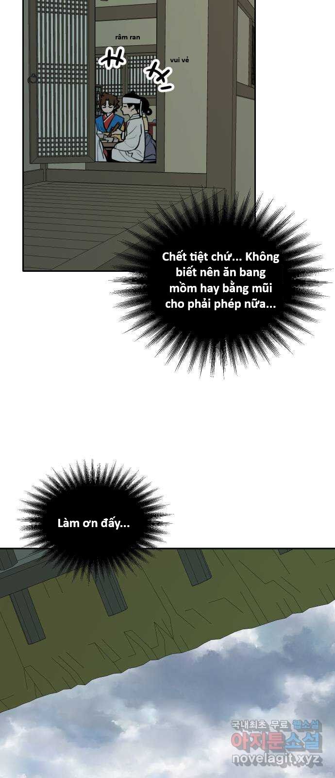 Hổ Đến Chơi Nhà (Puchimasu Miếu): Chapter 123