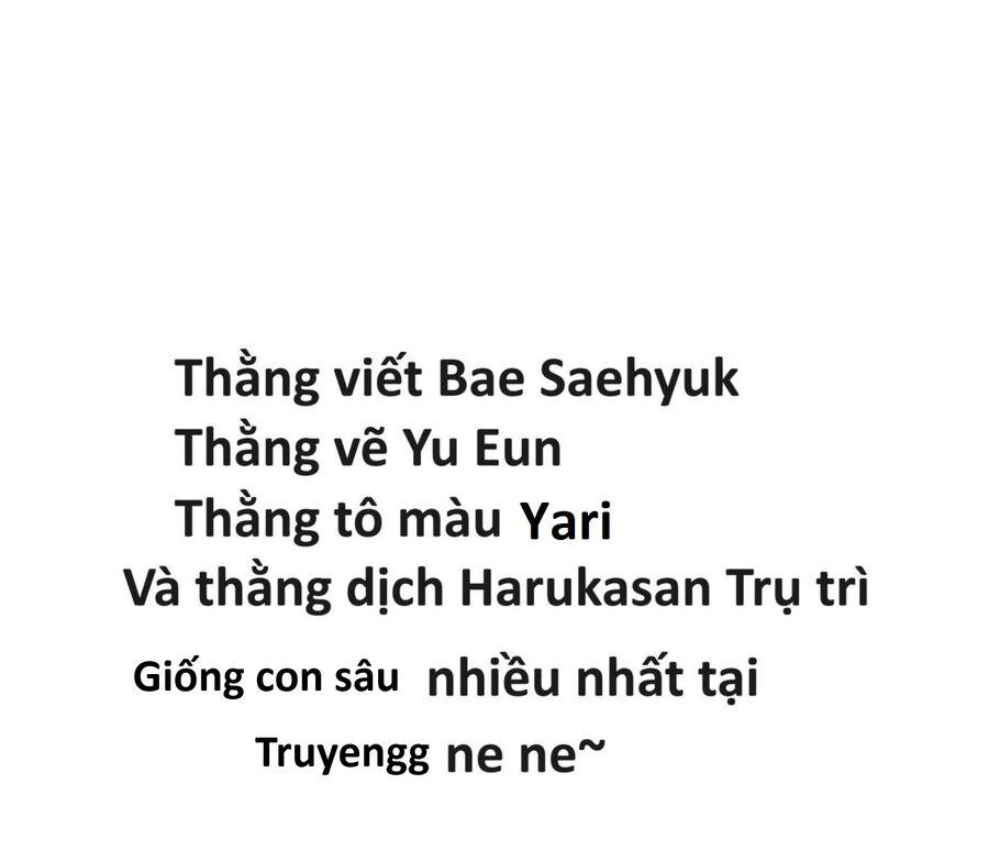 Hổ Đến Chơi Nhà (Puchimasu Miếu): Chapter 123