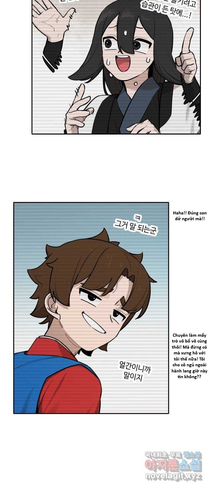 Hổ Đến Chơi Nhà (Puchimasu Miếu): Chapter 123