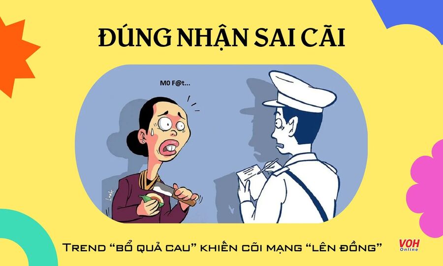 Hổ Đến Chơi Nhà (Puchimasu Miếu): Chapter 123