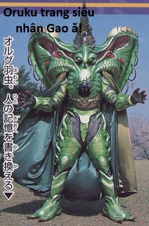 Hổ Đến Chơi Nhà (Puchimasu Miếu): Chapter 123