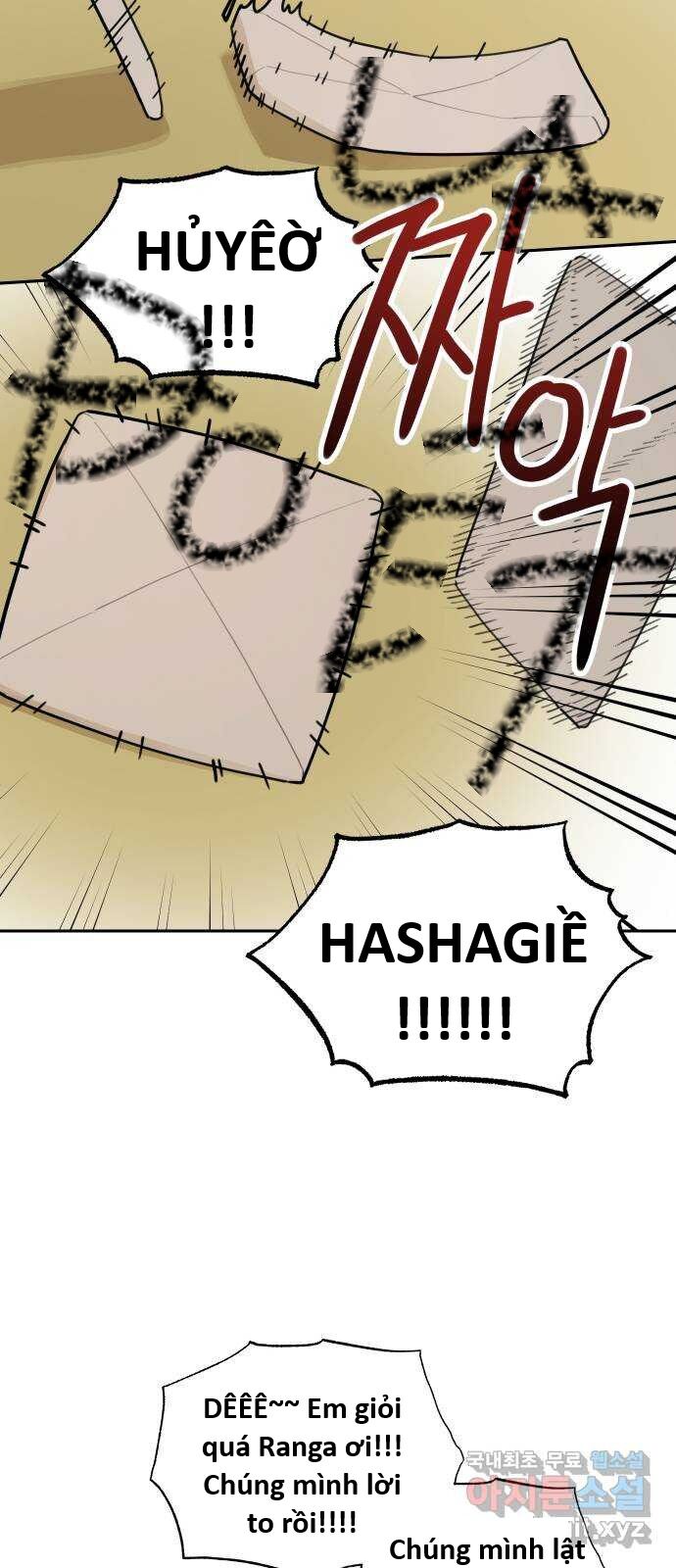 Hổ Đến Chơi Nhà (Puchimasu Miếu): Chapter 124