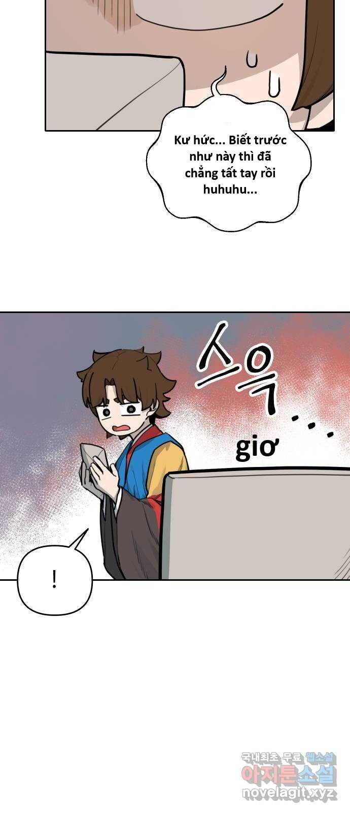 Hổ Đến Chơi Nhà (Puchimasu Miếu): Chapter 124