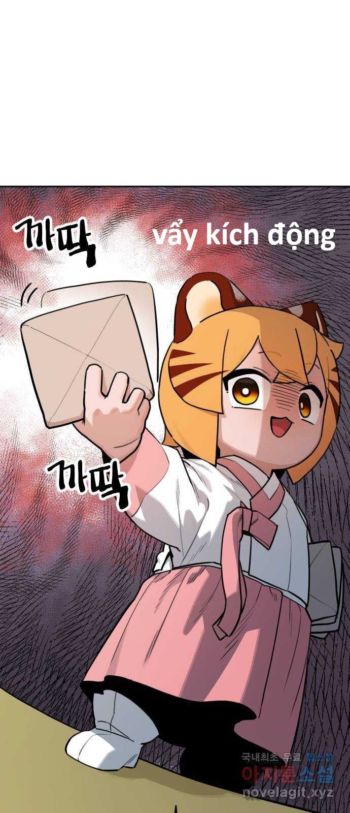 Hổ Đến Chơi Nhà (Puchimasu Miếu): Chapter 124