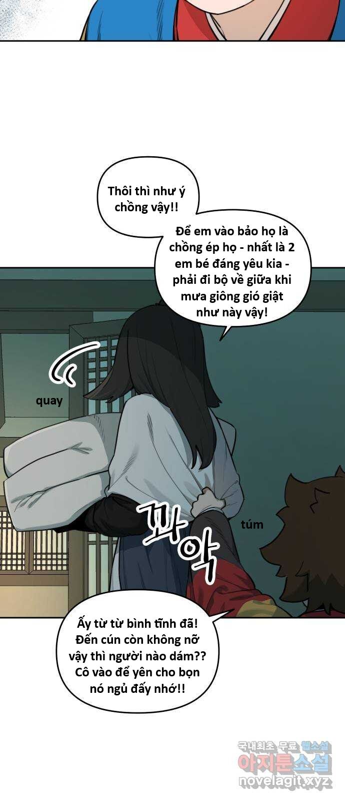 Hổ Đến Chơi Nhà (Puchimasu Miếu): Chapter 125