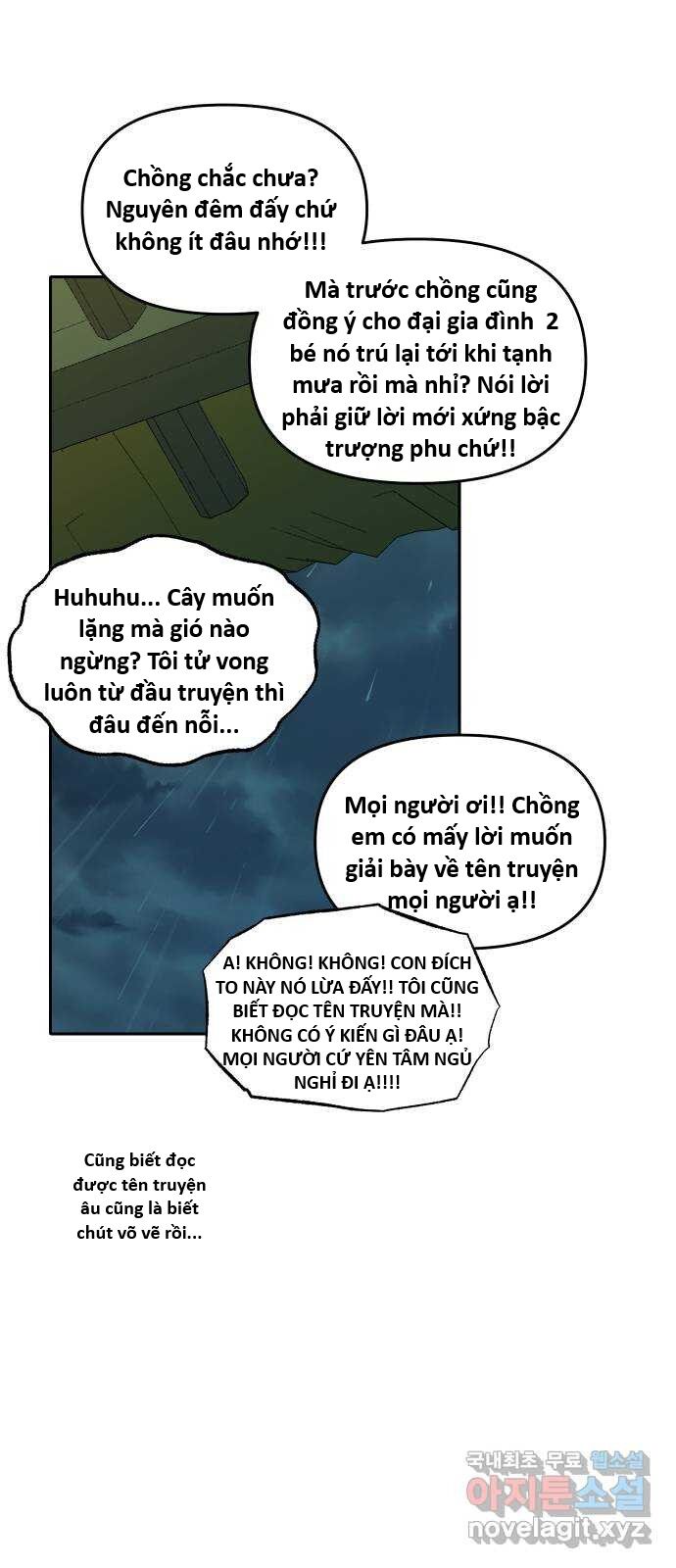 Hổ Đến Chơi Nhà (Puchimasu Miếu): Chapter 125