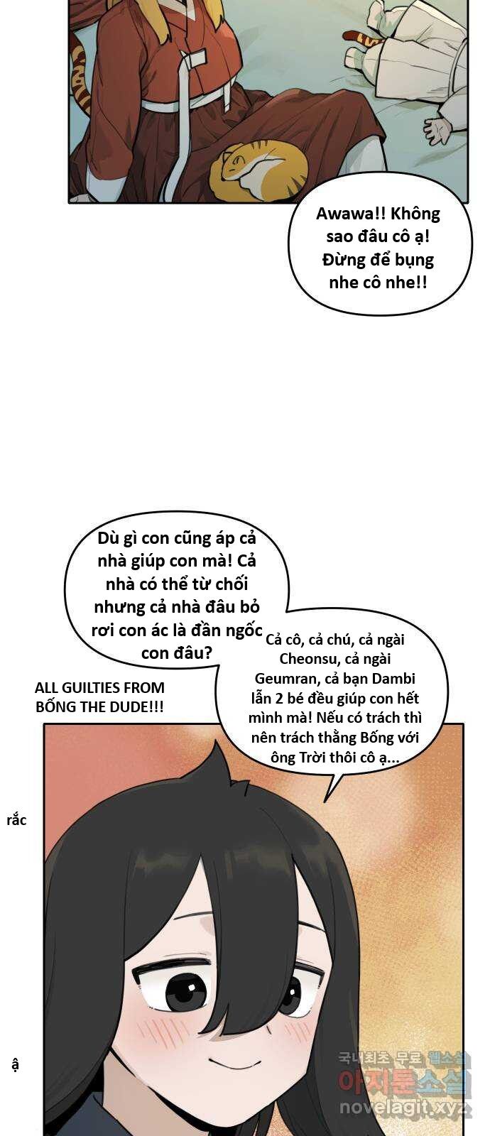 Hổ Đến Chơi Nhà (Puchimasu Miếu): Chapter 125