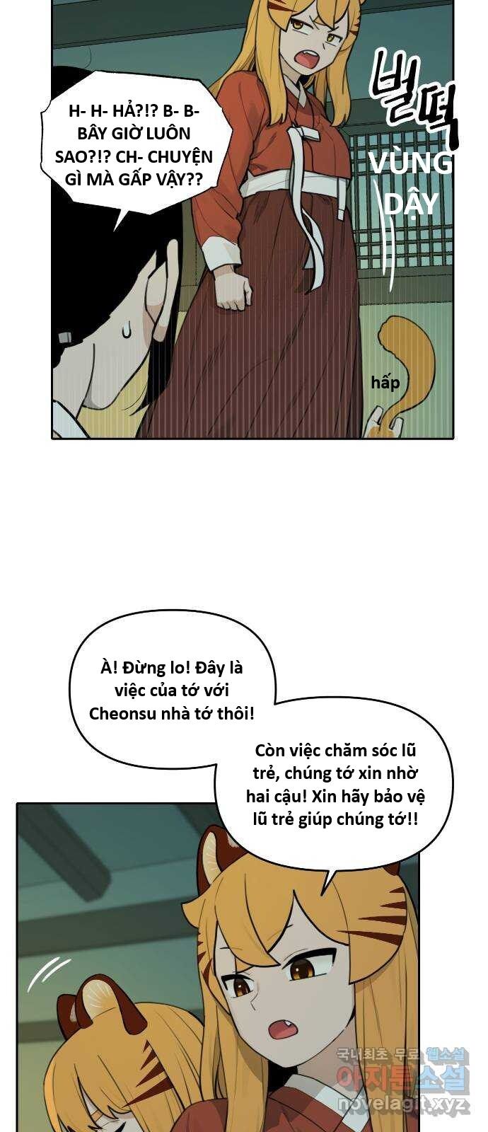 Hổ Đến Chơi Nhà (Puchimasu Miếu): Chapter 125