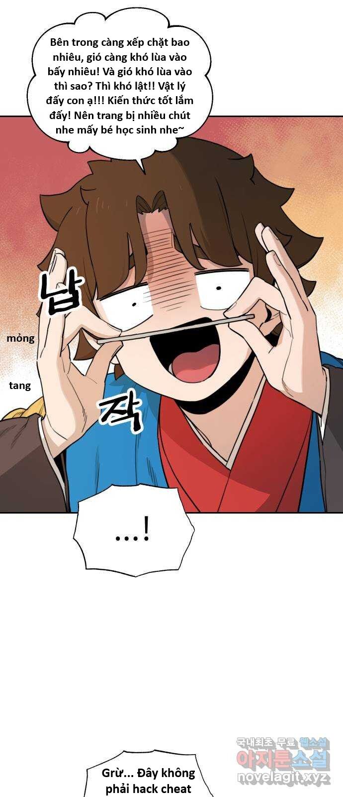 Hổ Đến Chơi Nhà (Puchimasu Miếu): Chapter 125