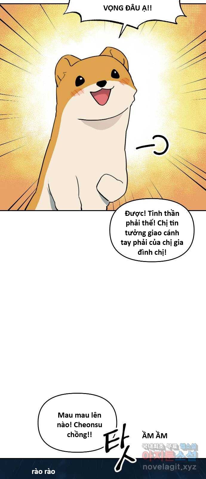 Hổ Đến Chơi Nhà (Puchimasu Miếu): Chapter 125