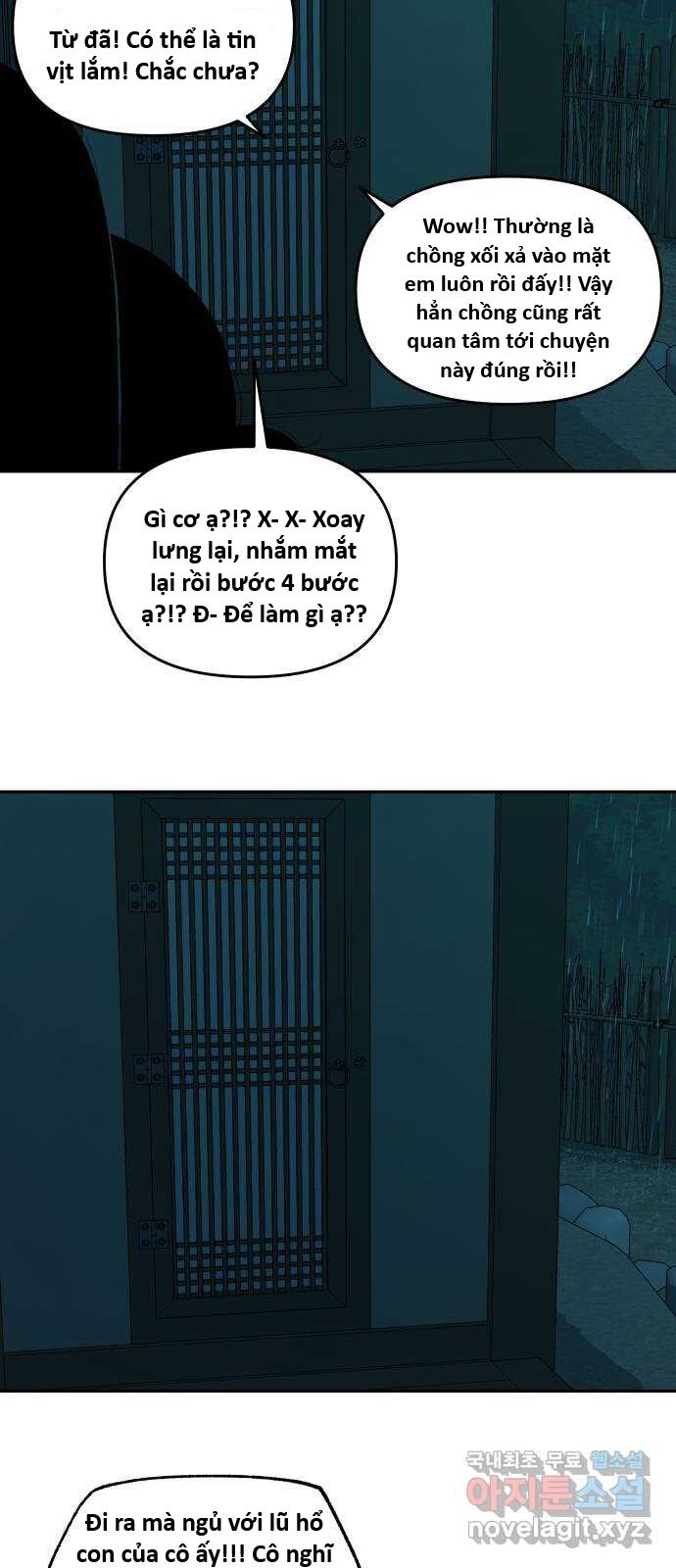 Hổ Đến Chơi Nhà (Puchimasu Miếu): Chapter 125