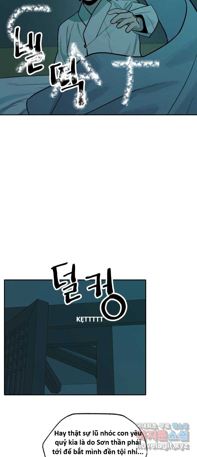 Hổ Đến Chơi Nhà (Puchimasu Miếu): Chapter 125