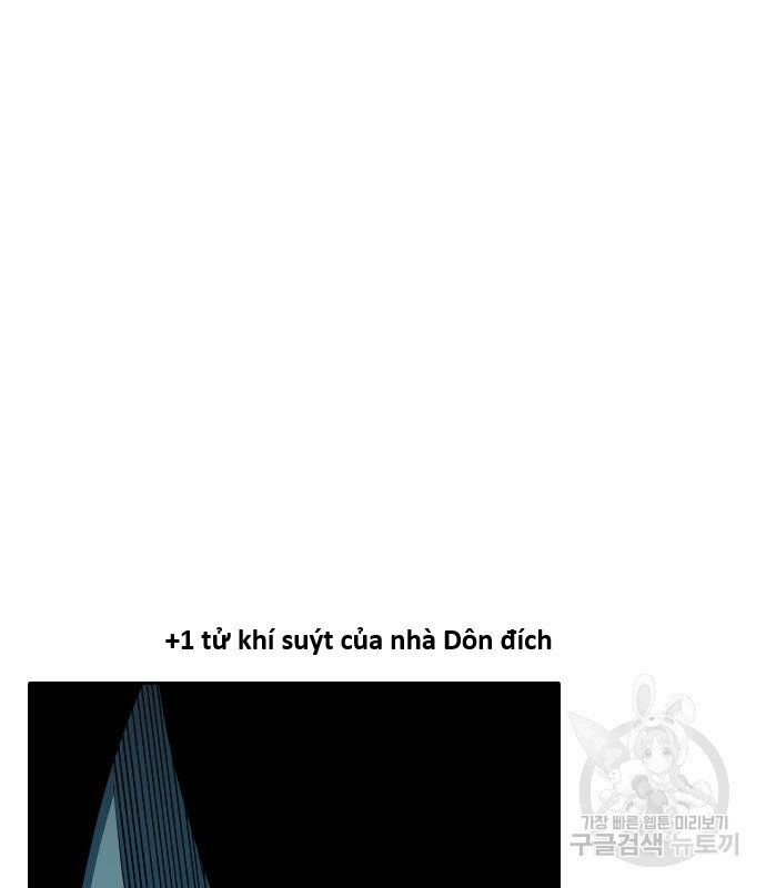 Hổ Đến Chơi Nhà (Puchimasu Miếu): Chapter 126