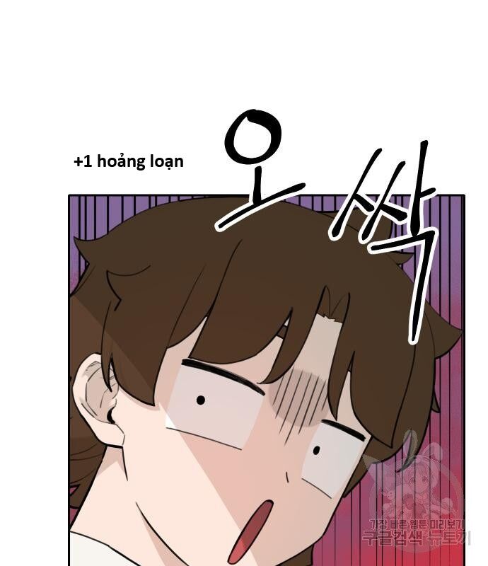 Hổ Đến Chơi Nhà (Puchimasu Miếu): Chapter 126