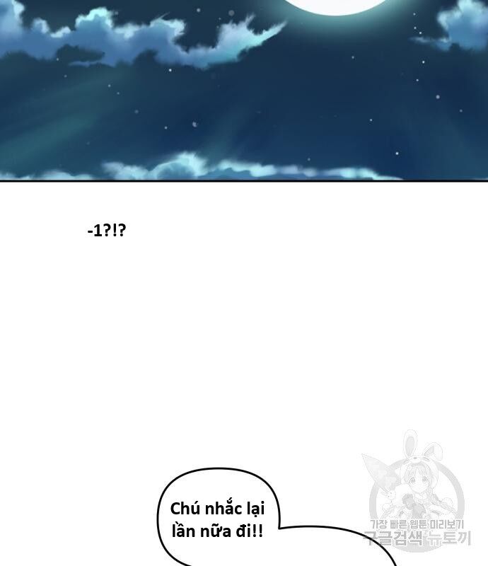 Hổ Đến Chơi Nhà (Puchimasu Miếu): Chapter 126